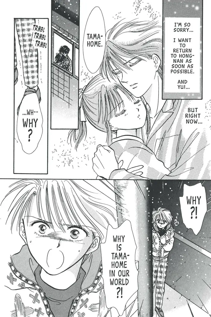 Fushigi Yuugi Chapter 69 image 27_optimized